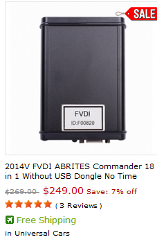 fvdi v2014.png